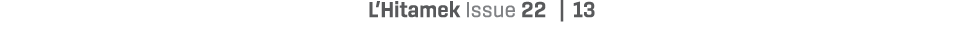 L’Hitamek Issue 22 | 13