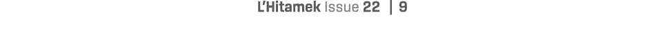 L’Hitamek Issue 22 | 9
