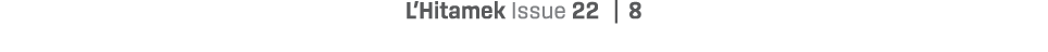 L’Hitamek Issue 22 | 8