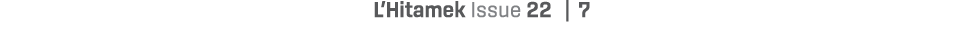 L’Hitamek Issue 22 | 7