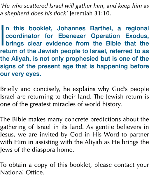 ‘He who scattered Israel will gather him, and keep him as a shepherd does his flock’ Jeremiah 31:10. In this booklet,...