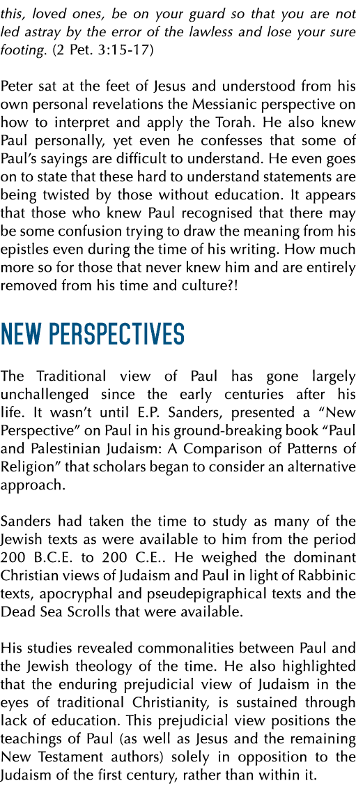 this, loved ones, be on your guard so that you are not led astray by the error of the lawless and lose your sure foot...
