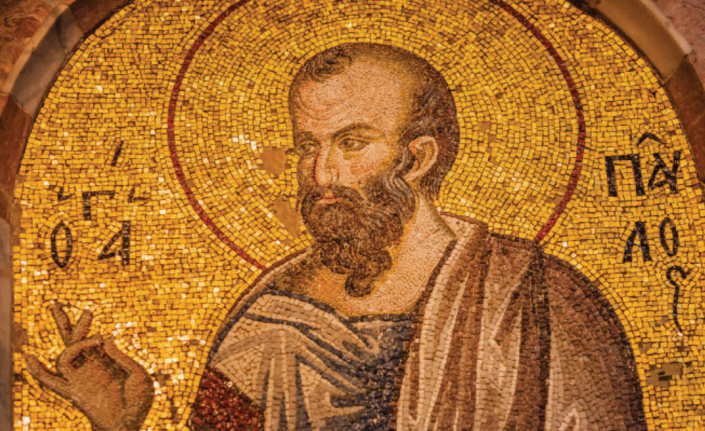 Paul Mosaic at Chora Church in Istanbul