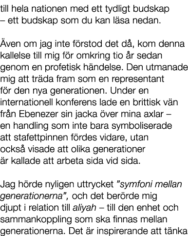 till hela nationen med ett tydligt budskap – ett budskap som du kan l sa nedan. ven om jag inte f rstod det d , kom ...