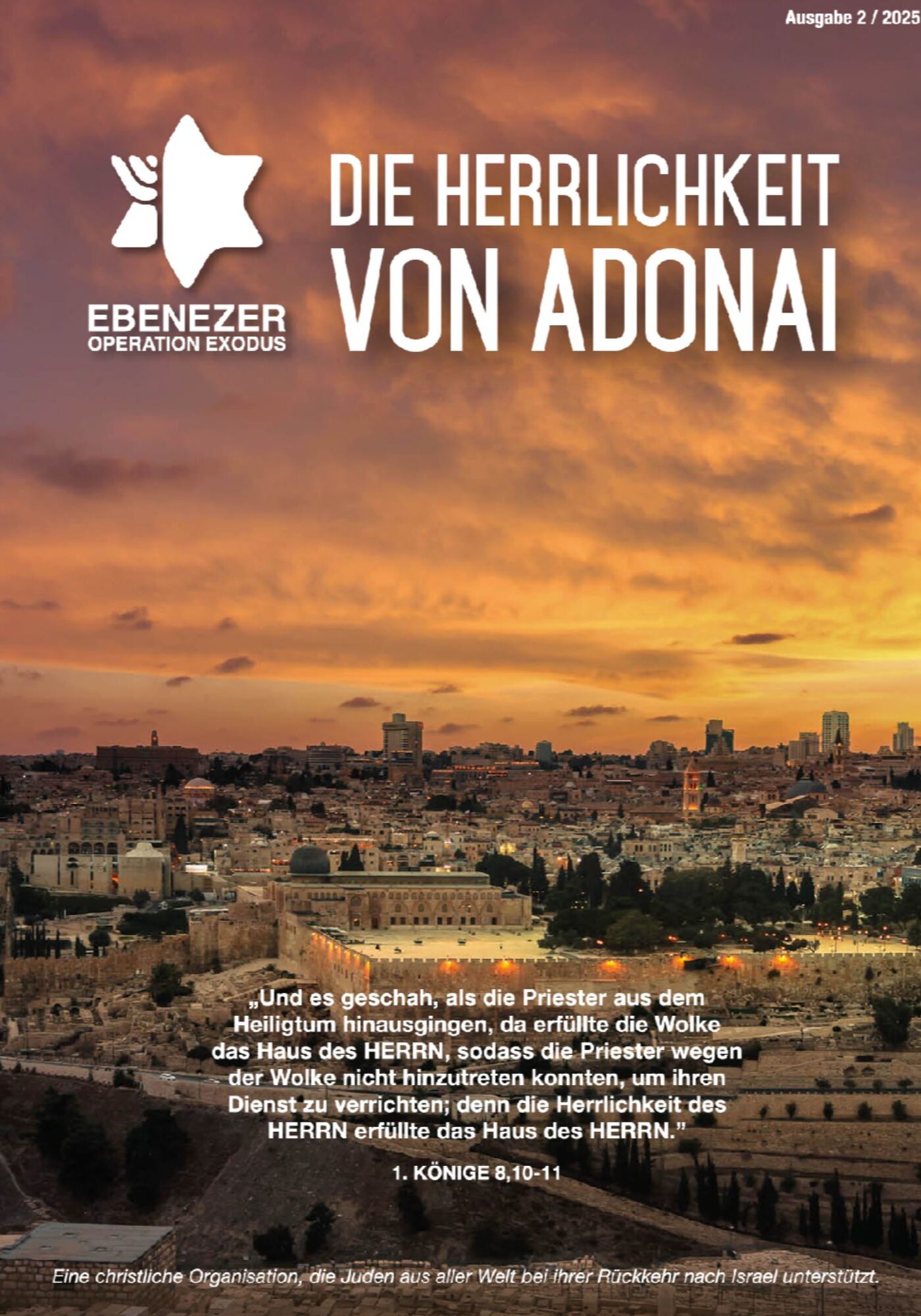 Israel mit Gotted Augen Sehen